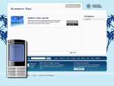 eCommerce step 1 view products